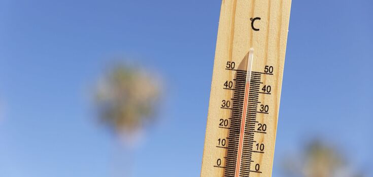 Japanese air conditioning: the perfect option against the heat when there is no light