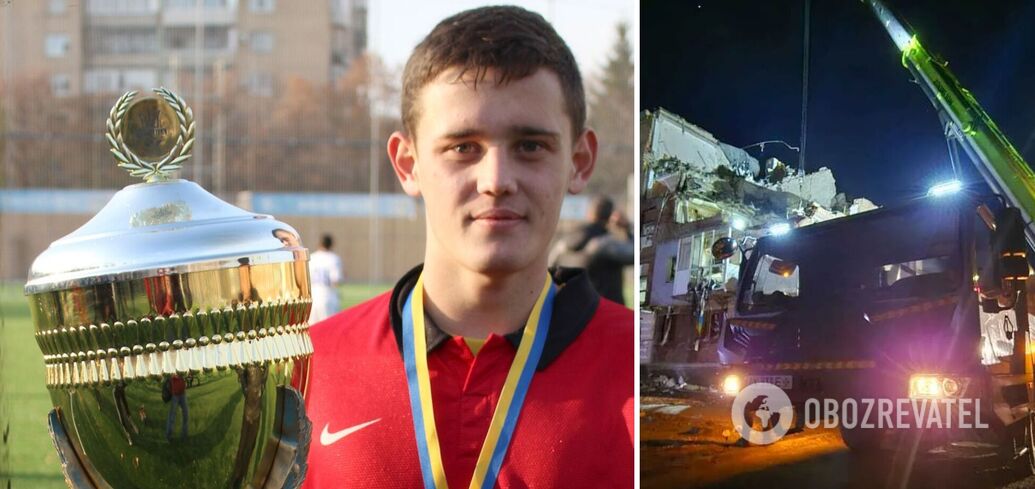 The victim of a missile attack on a 5-storey building in Kharkiv was a former 'Metalist' football player