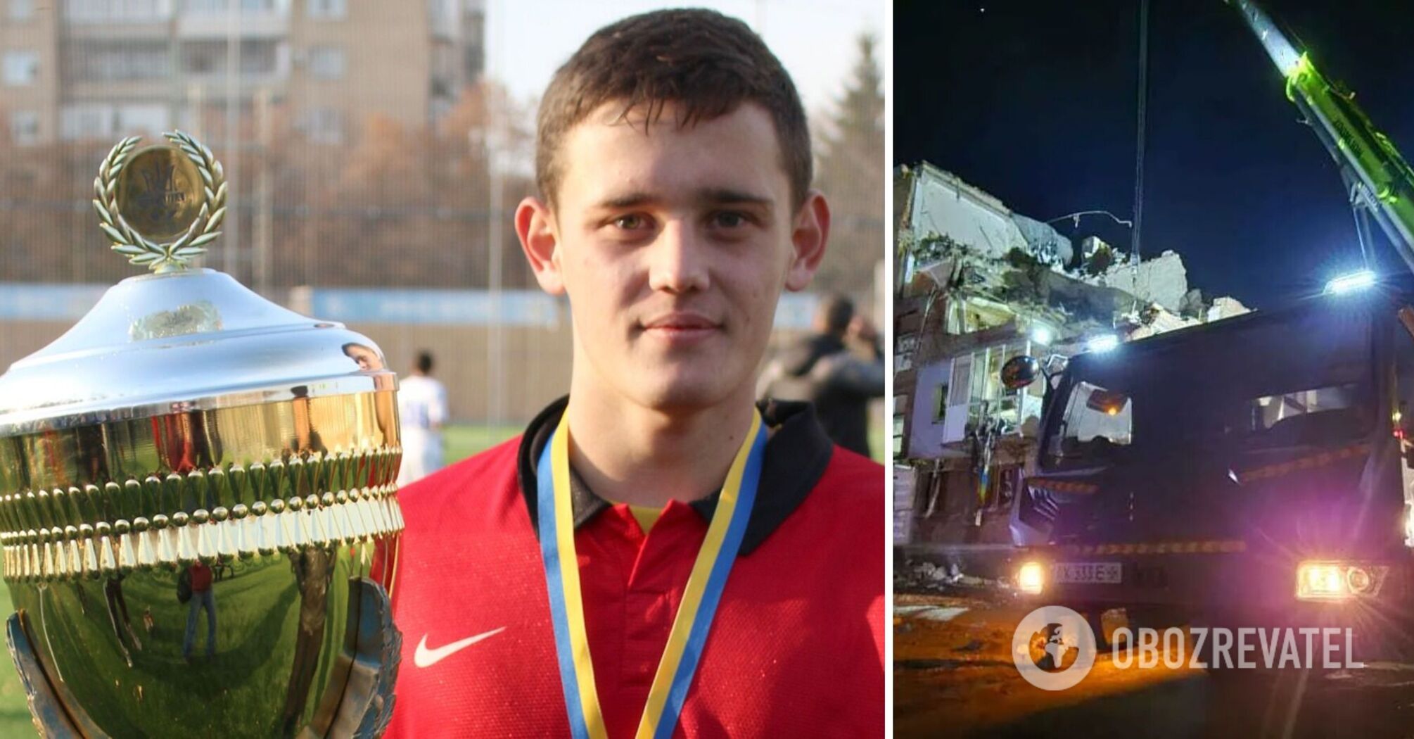 The victim of a missile attack on a 5-storey building in Kharkiv was a former "Metalist" football player