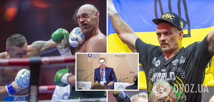 "Not interesting. It looks like sparring": the head of Russian boxing called the fight between Usyk and Fury boring