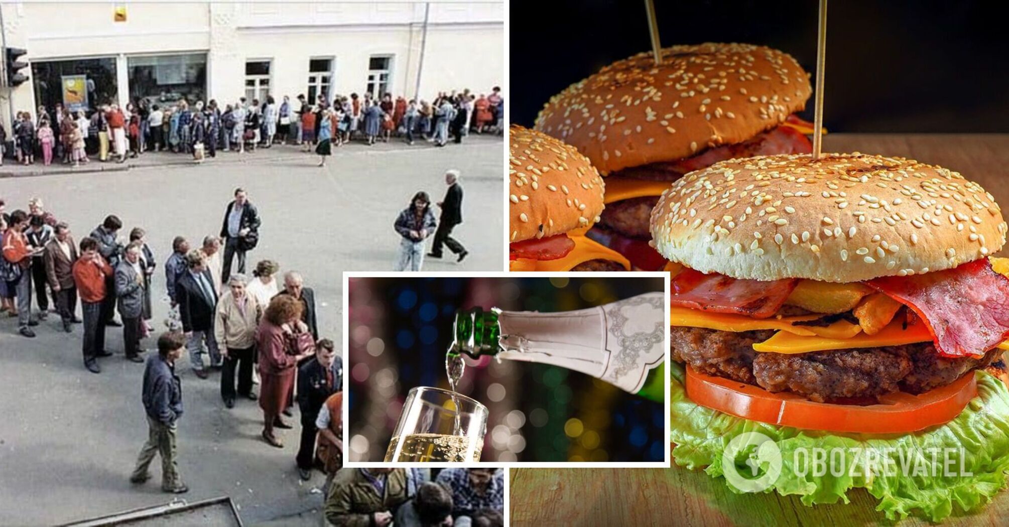 What were the products in the USSR like?