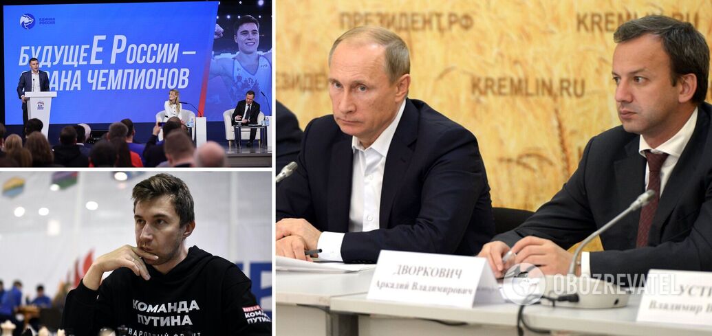 Notorious Russian Chess Federation thrown out of world sport as Ukrainians win the case
