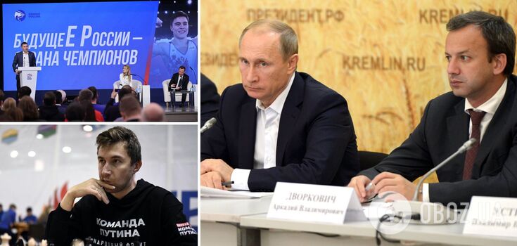 Notorious Russian Chess Federation thrown out of world sport as Ukrainians win the case