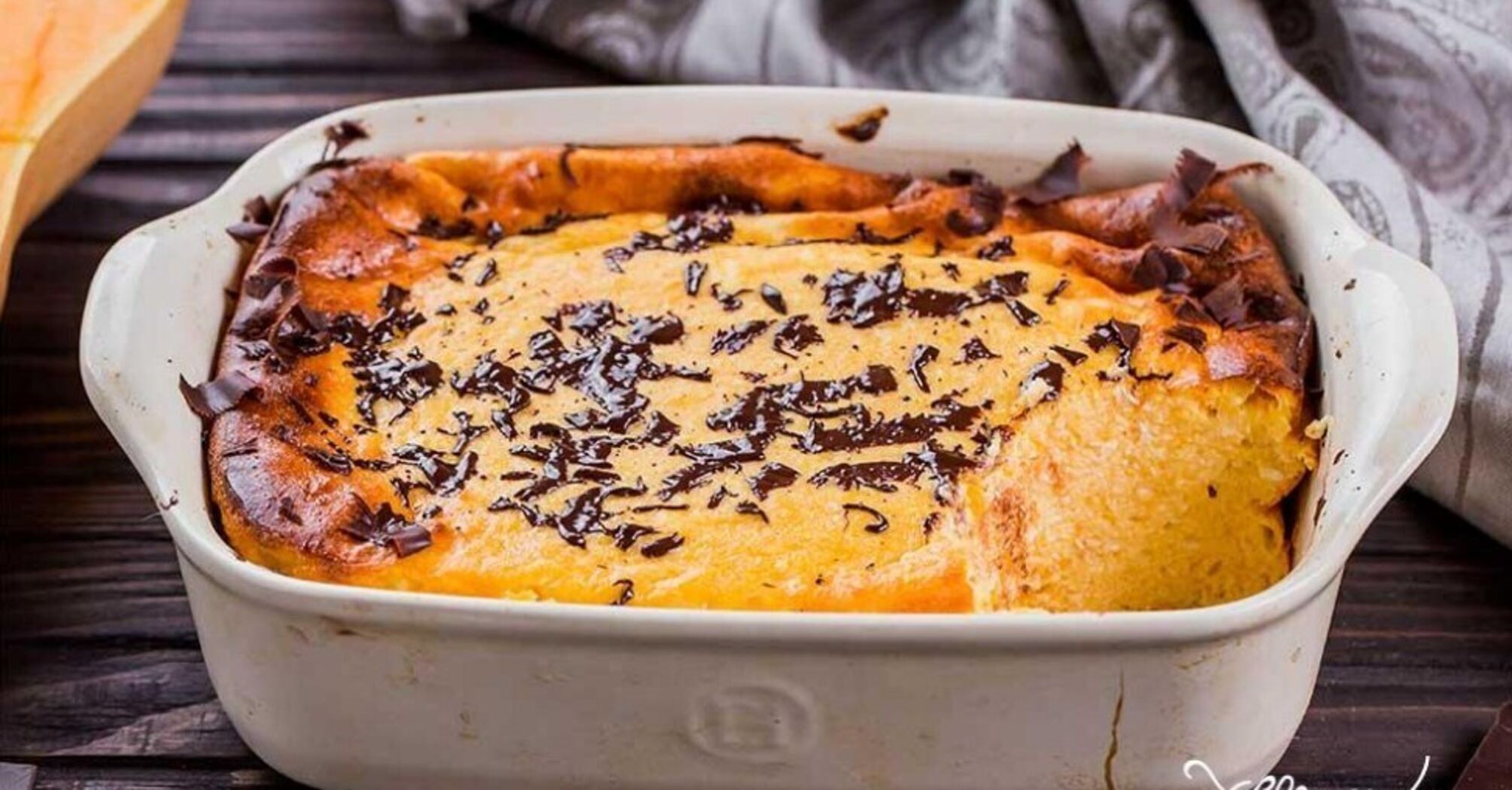 Recipe for casserole