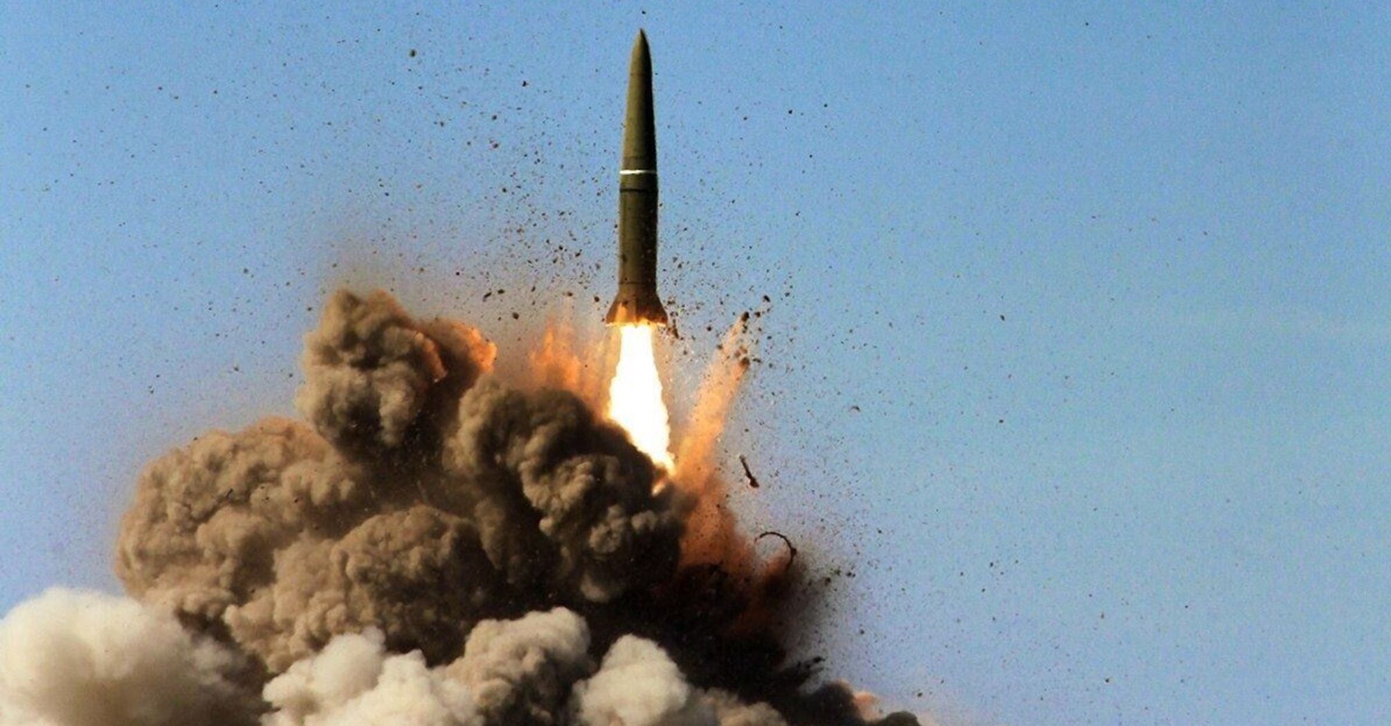 Dnipro explosions - occupants launched ballistic missiles - air alert map