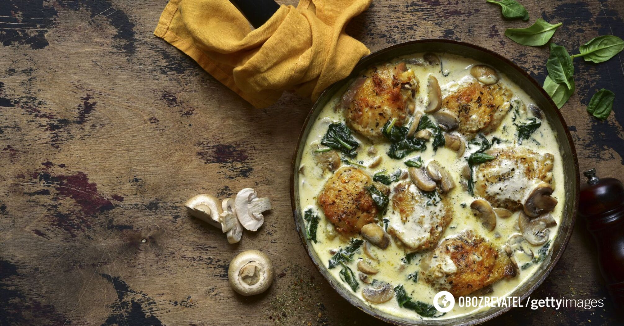 Turkey fillet in a creamy sauce with mushrooms