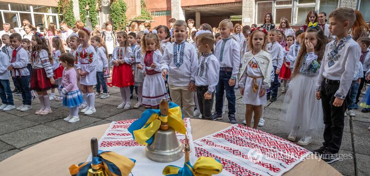 The first one has started. A city in Ukraine has announced the start of the 2024/2025 school year in August