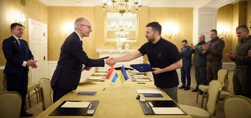 Ukraine signed a security agreement with Luxembourg: what does it provide for