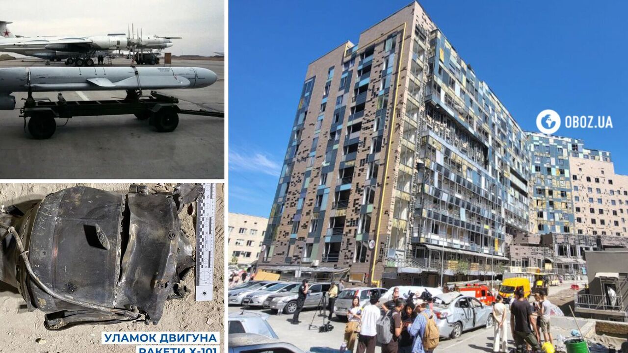 The Kh-101 missile used by Russia to strike Okhmatdyt had Western parts