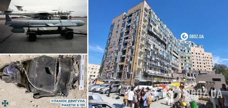 The Kh-101 missile used by Russia to strike Okhmatdyt had Western parts