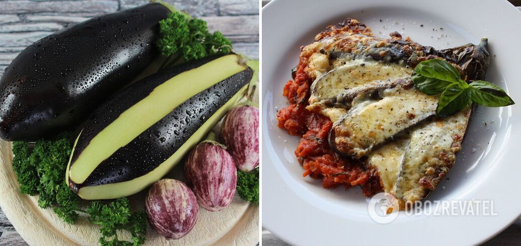 Baked eggplant with cherry tomatoes and cheese