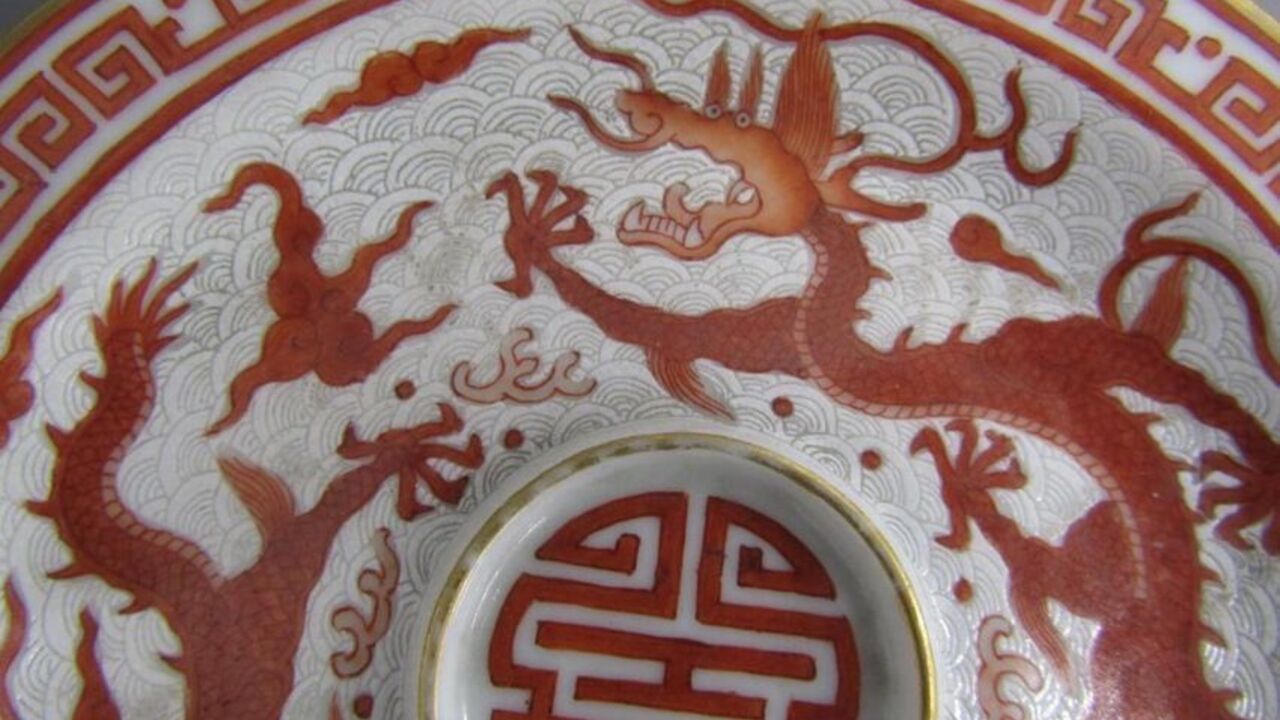 The porcelain was sold for more than imagined