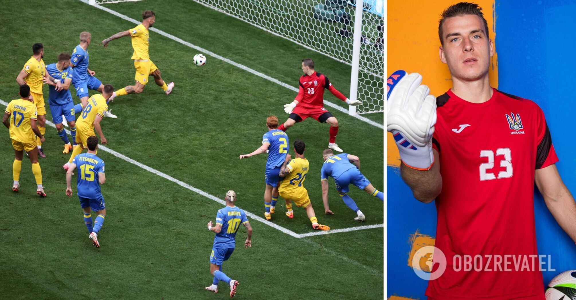 "Jumped blindly": goalkeeper of Ukraine's national team names fatal mistakes at Euro 2024