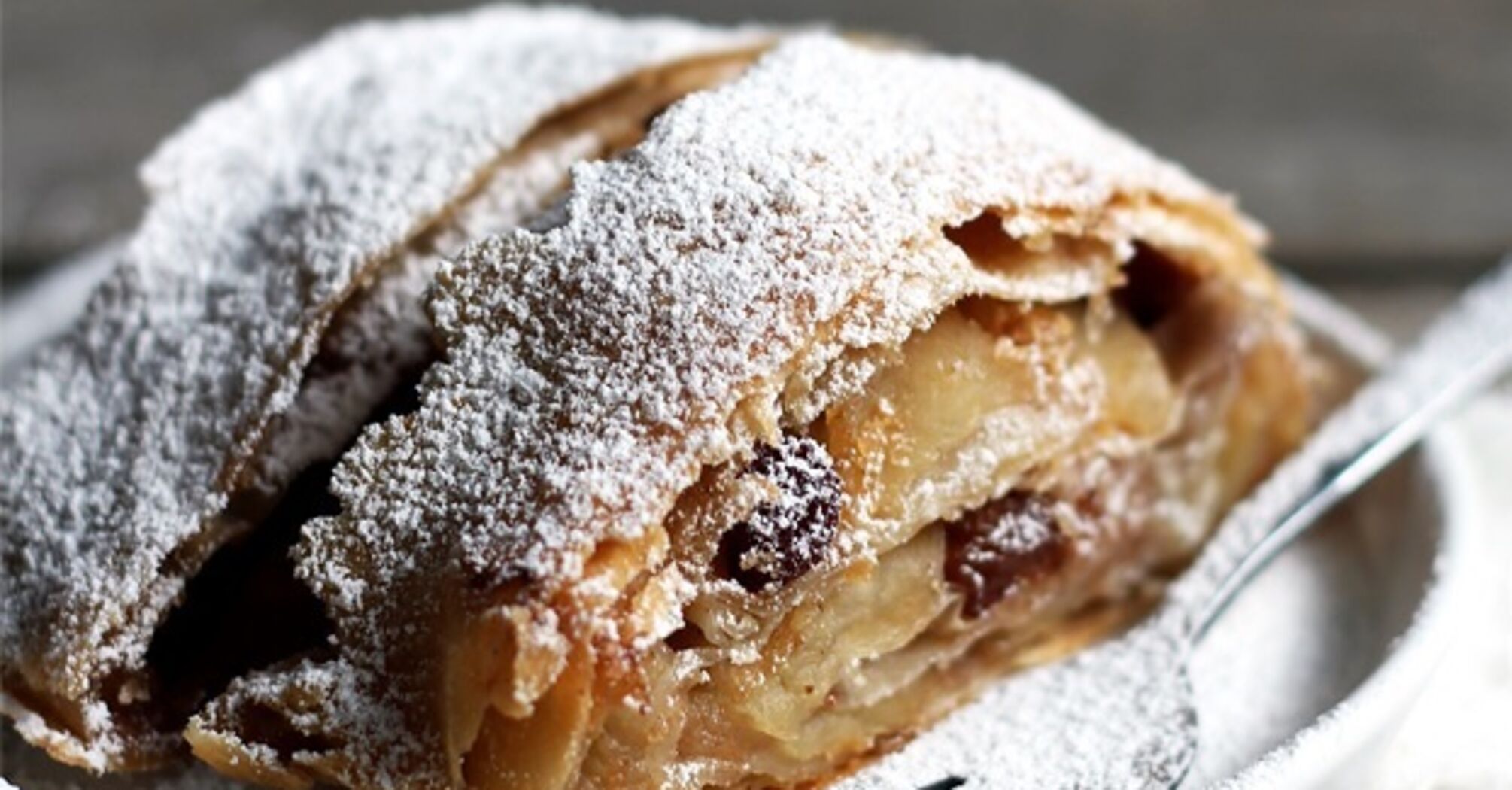 Ukrainian-style strudel: how to prepare a popular dessert in a new way