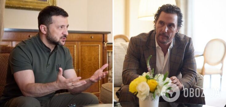 Zelenskyy met with Matthew McConaughey and his wife in the United States: what the actor was offered