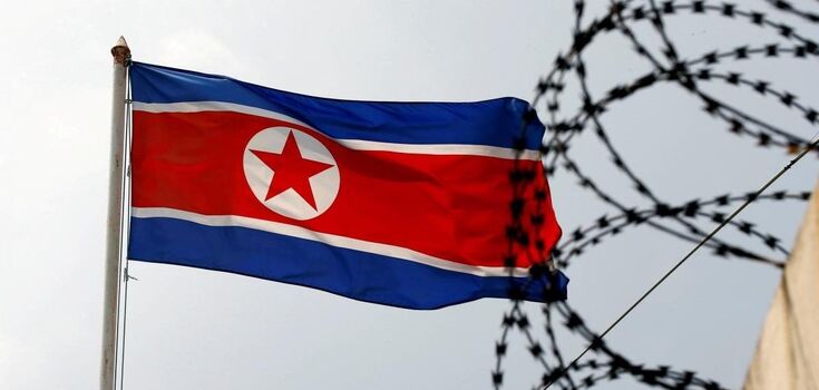 North Korea calls NATO Summit Declaration 'illegal document', threatening to strengthen its fight against the West
