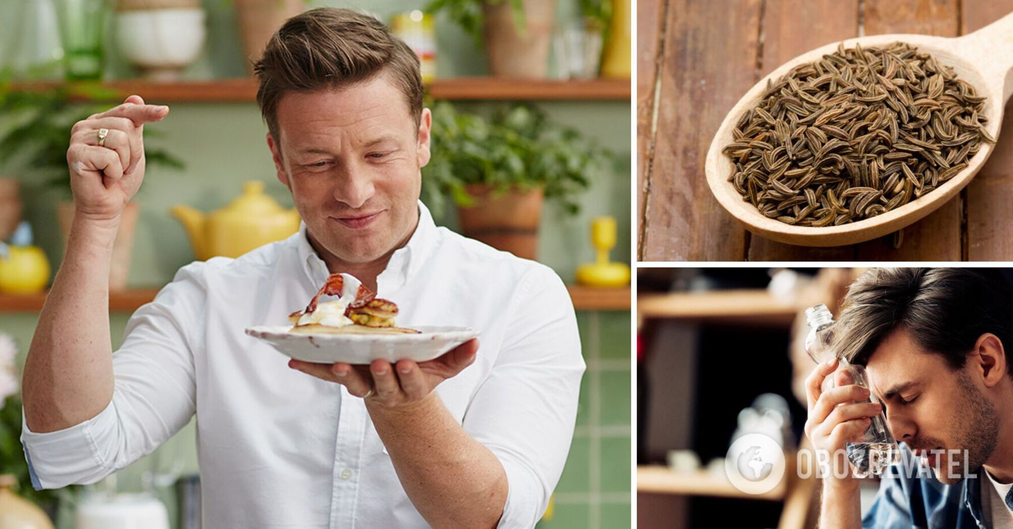 Cumin is an ideal hangover remedy