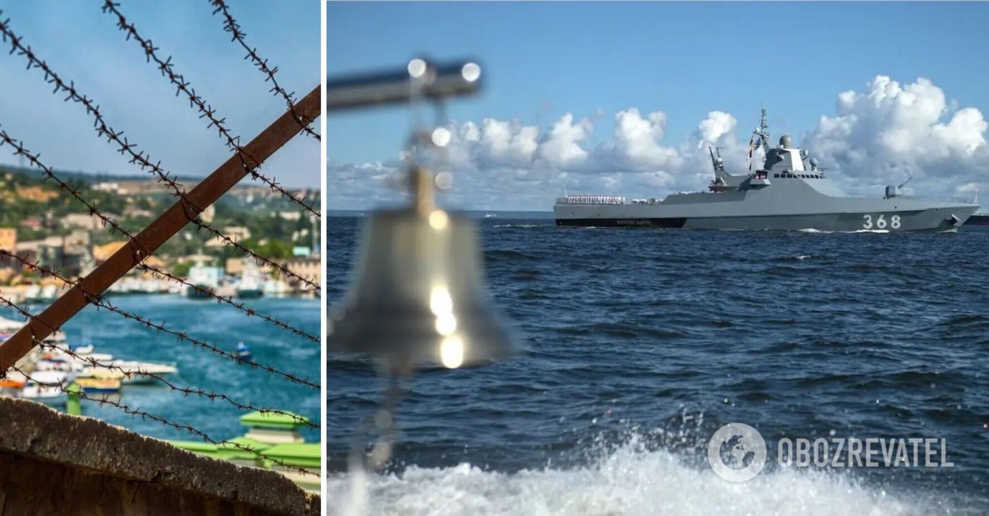 "Remember this day": the Navy reported that the last patrol ship of the Russian Black Sea Fleet left Crimea