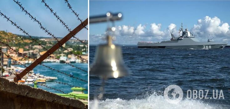 "Remember this day": the Navy reported that the last patrol ship of the Russian Black Sea Fleet left Crimea