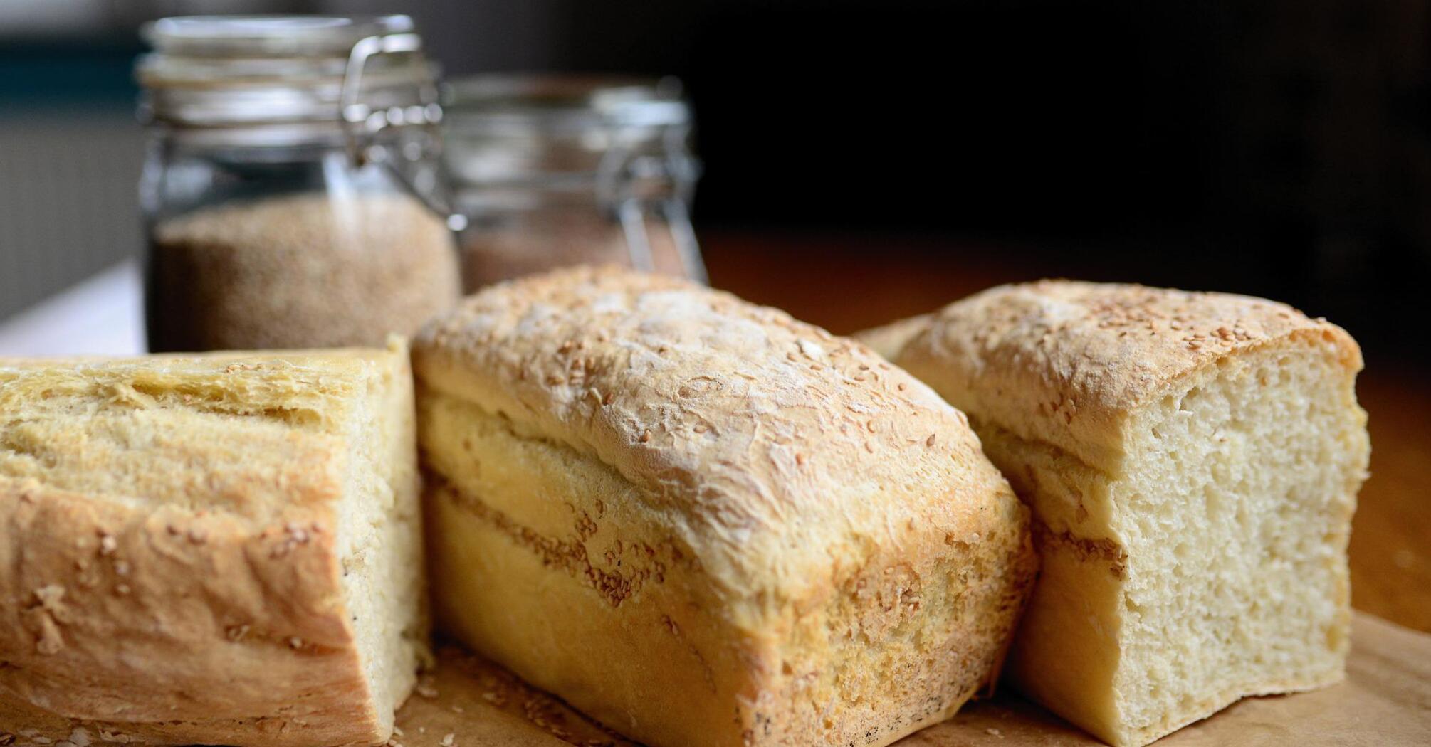 Onion bread recipe