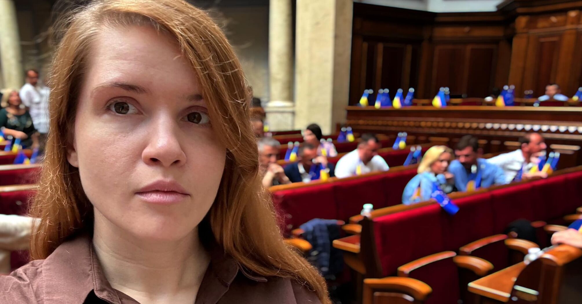 Mariana Bezuhla has left the Servant of the People faction