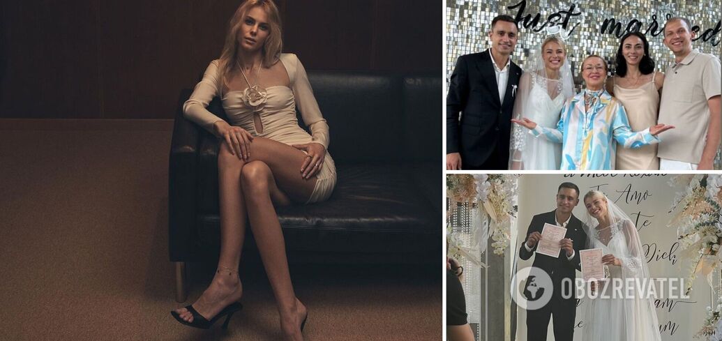 The famous Ukrainian beauty athlete got married. Photo