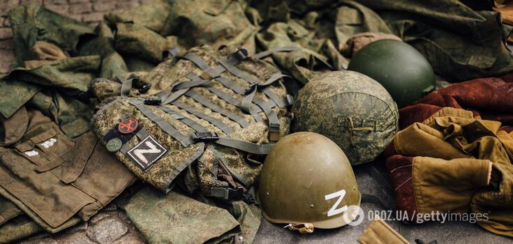 Russia classified statistics revealing the scale of losses in the war against Ukraine
