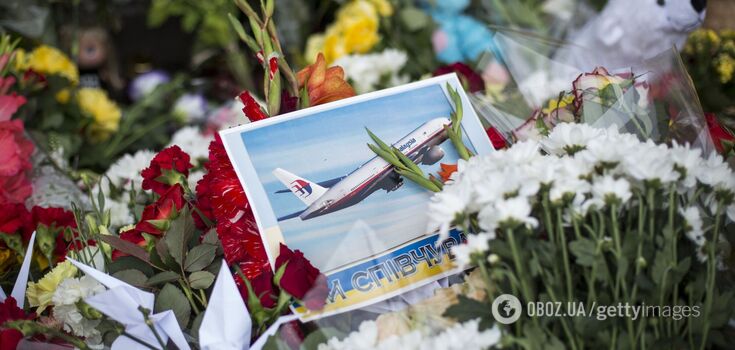 Ten years ago, the occupiers shot down flight MH17 in the sky over Donbas: what the court in The Hague decided and whether Russia will be made to pay for the crime