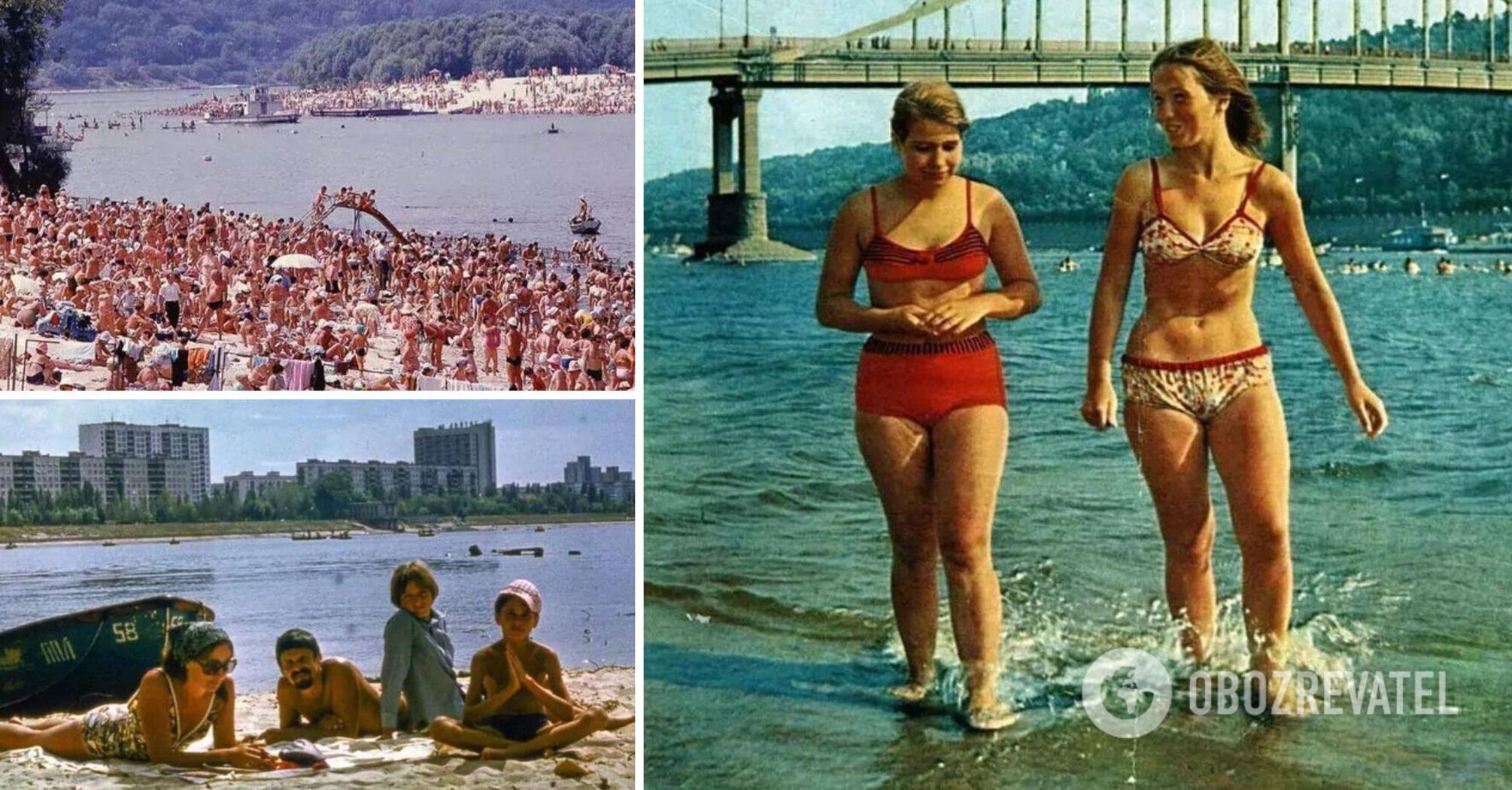 Kijowskie plaże w latach 80-tych