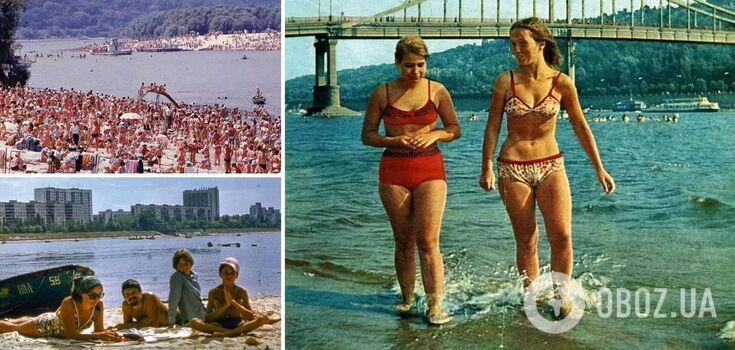 Kyiv beaches of the 1980s