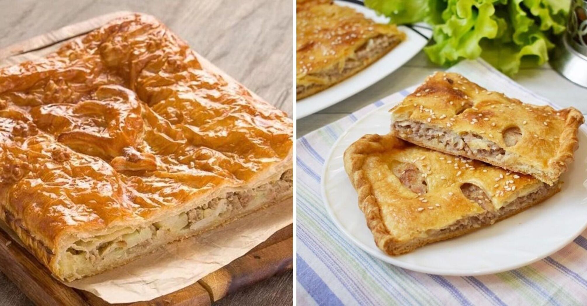 Minced meat and puff pastry pie