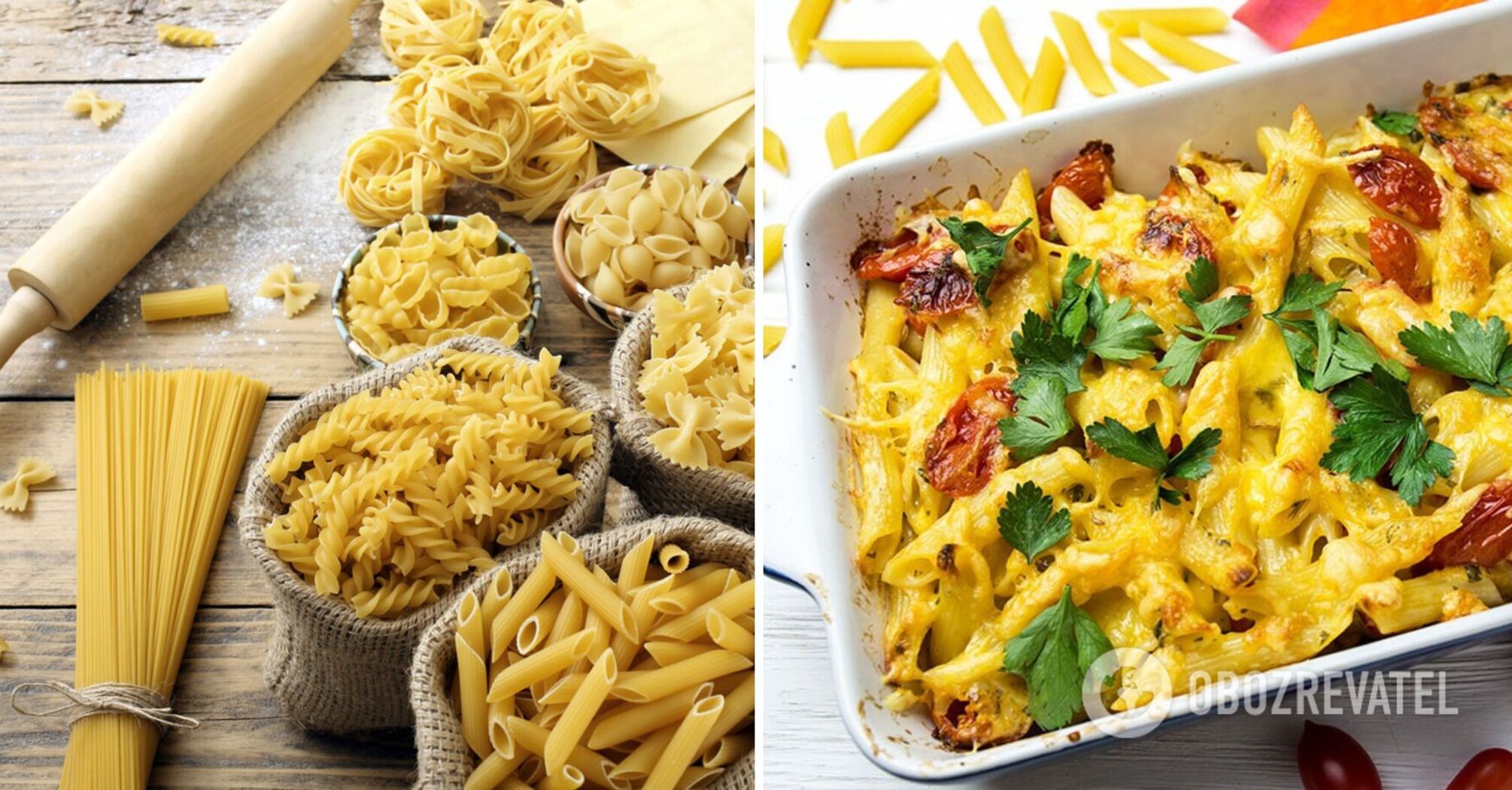 Pasta casserole