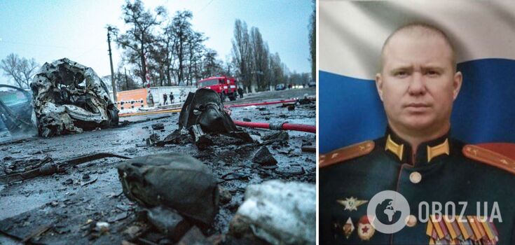A Russian colonel who gave orders to shell villages in Kharkiv region has been identified. Photos and video
