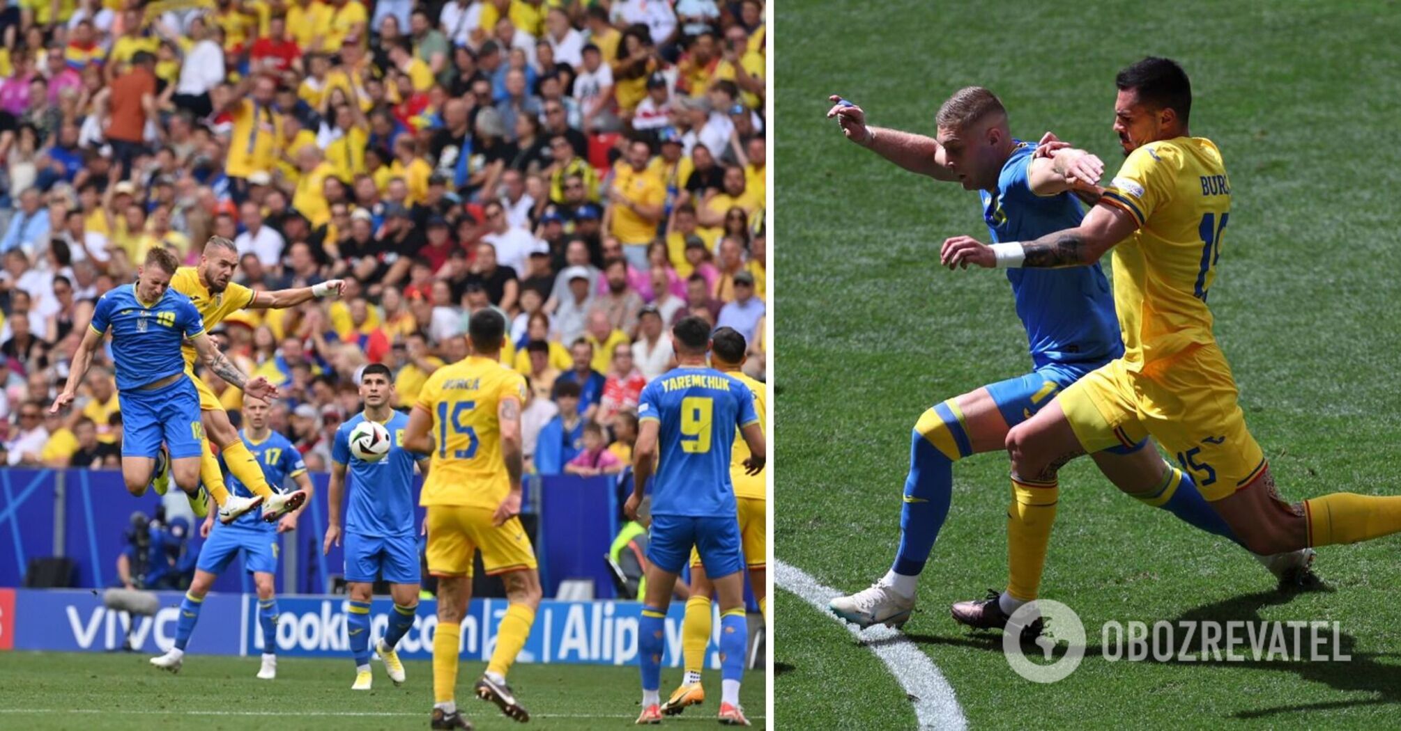 Atletico no longer considers Ukrainian Dovbyk as main transfer target after poor performance at Euro 2024