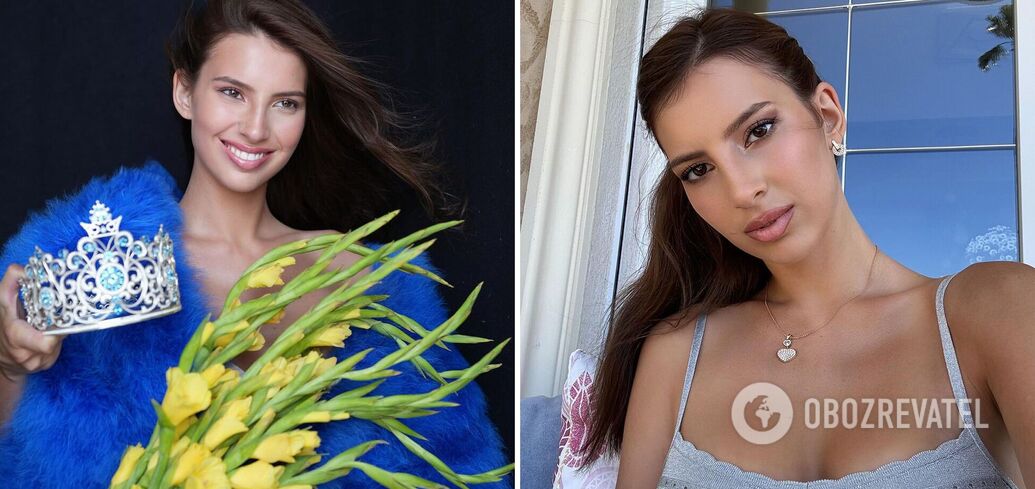 What 20-year-old Alina Ponomarenko, who will represent Ukraine at Miss Universe 2024, looks like in real life