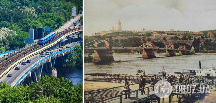Now this is the site of the Metro Bridge