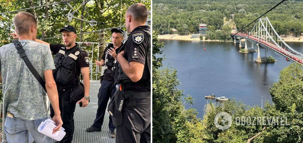 A cable of a rappelling attraction across the Dnipro River broke in Kyiv, a girl fell into the water: the search for her continues. Photos and video