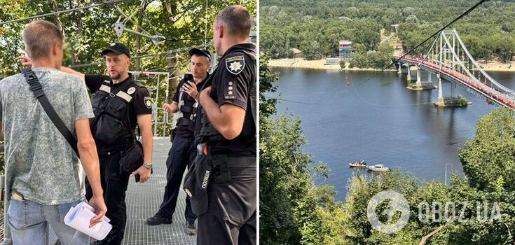 A cable of a rappelling attraction across the Dnipro River broke in Kyiv, a girl fell into the water: the search for her continues. Photos and video