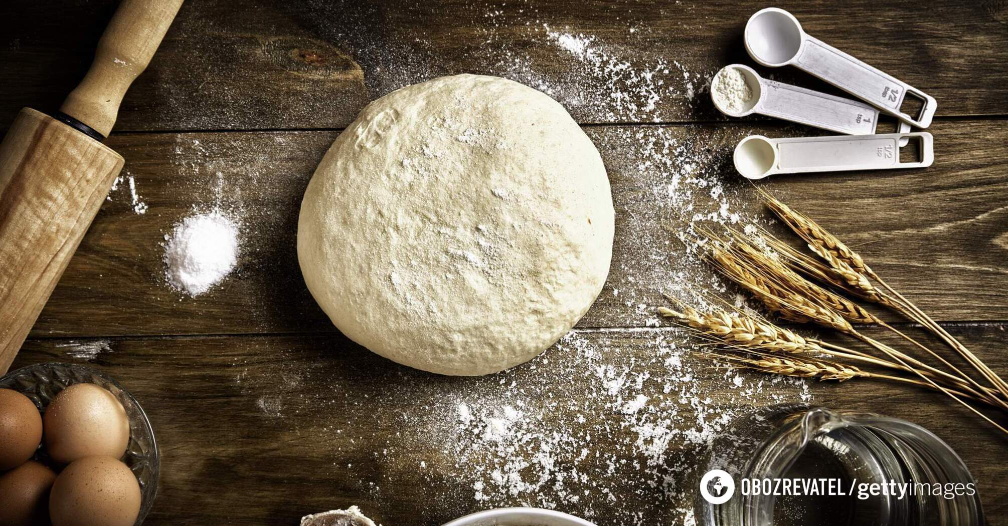Dough for pies