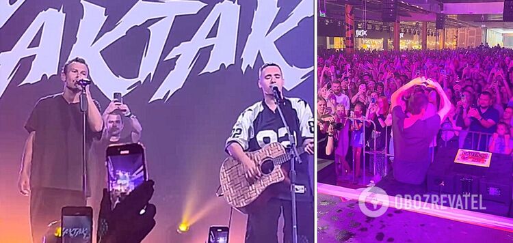 Dwie legendy: Swiatosław Wakarczuk i YAKTAK niespodziewanie zaśpiewali razem i rozerwali salę na strzępy. Wideo