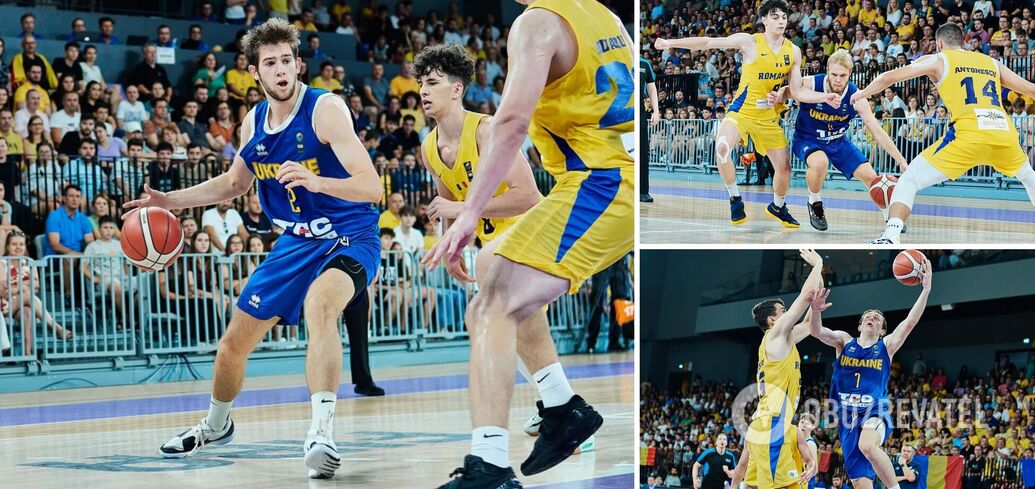 Ukraine becomes European U-20 basketball vice-champion in Division B