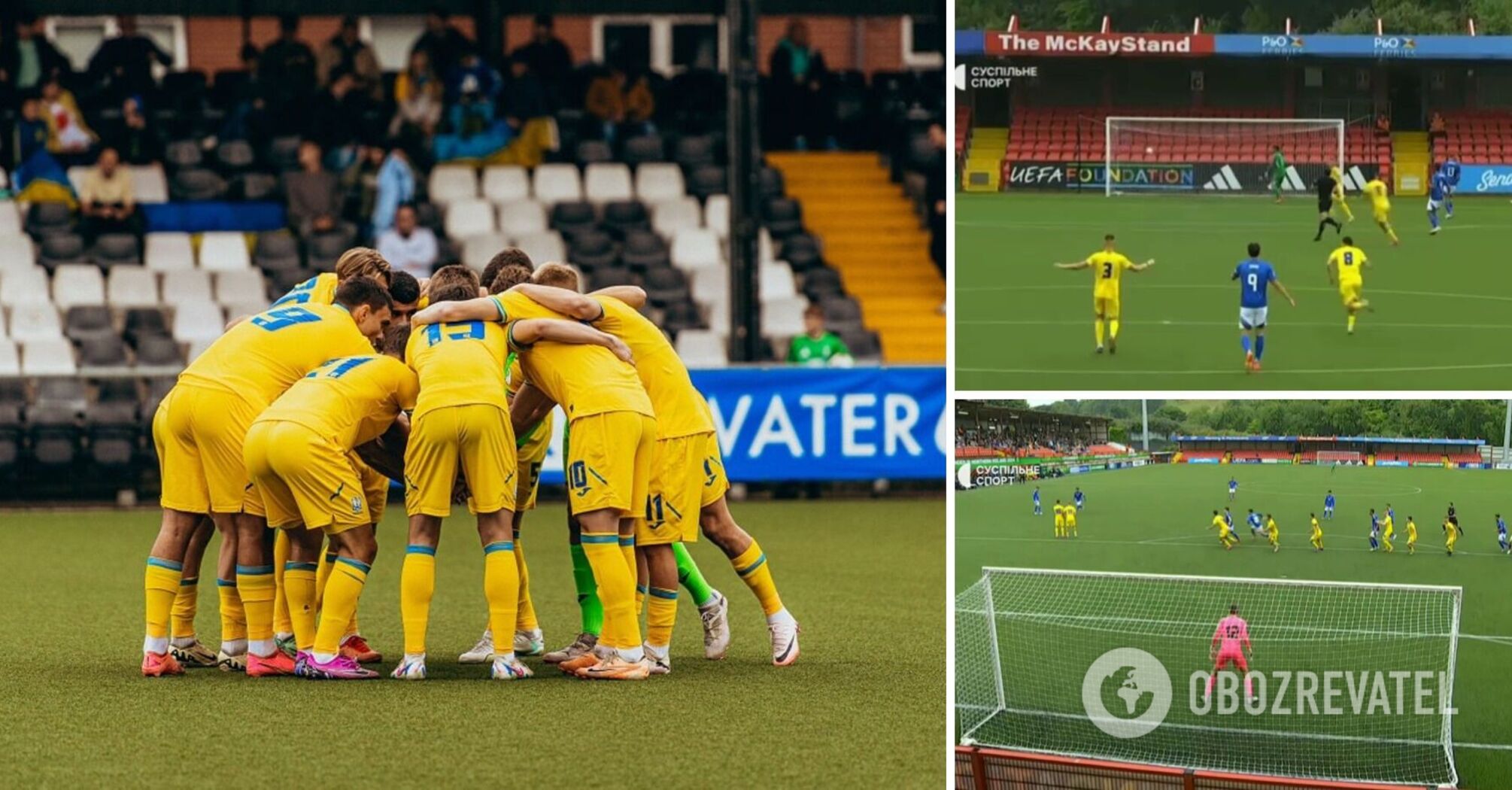 Ukraine defeated Italy and reached the semifinals of the U19 European Football Championship. Video