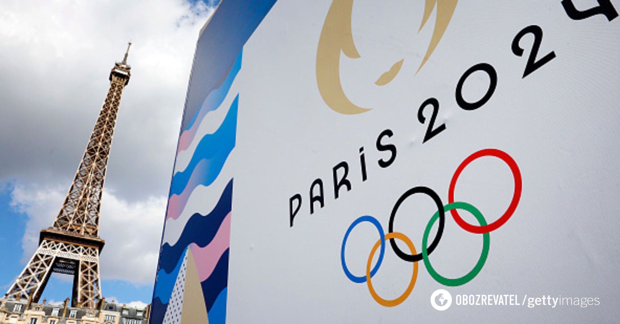 When and at what time does the 2024 Olympics open: start time and broadcast schedule of the ceremony