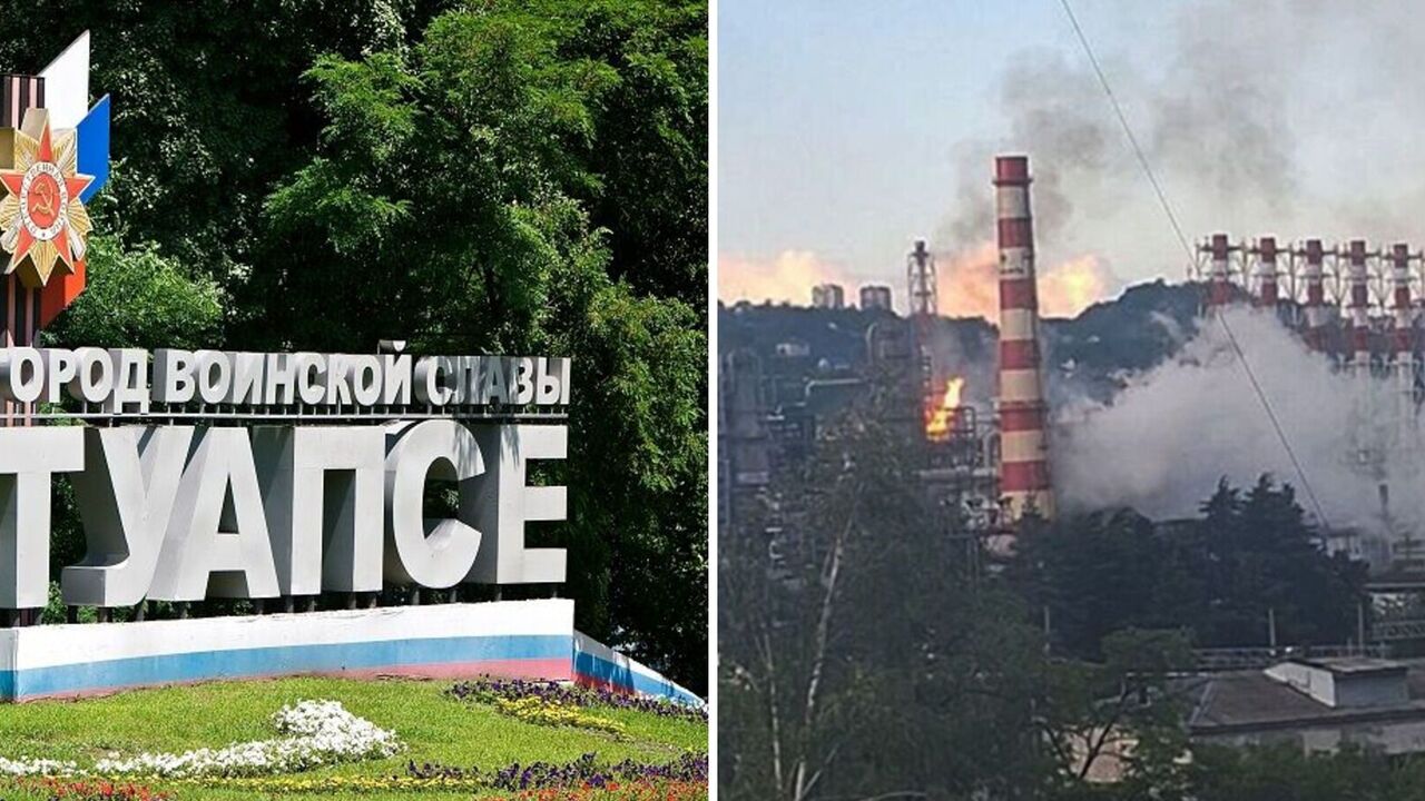 The MID drones struck at the oil refinery in Tuapse: data on the results of the attack have emerged. Video