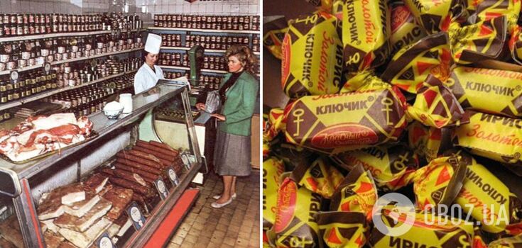 Products in the USSR