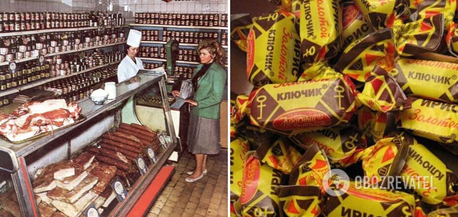 Products in the USSR