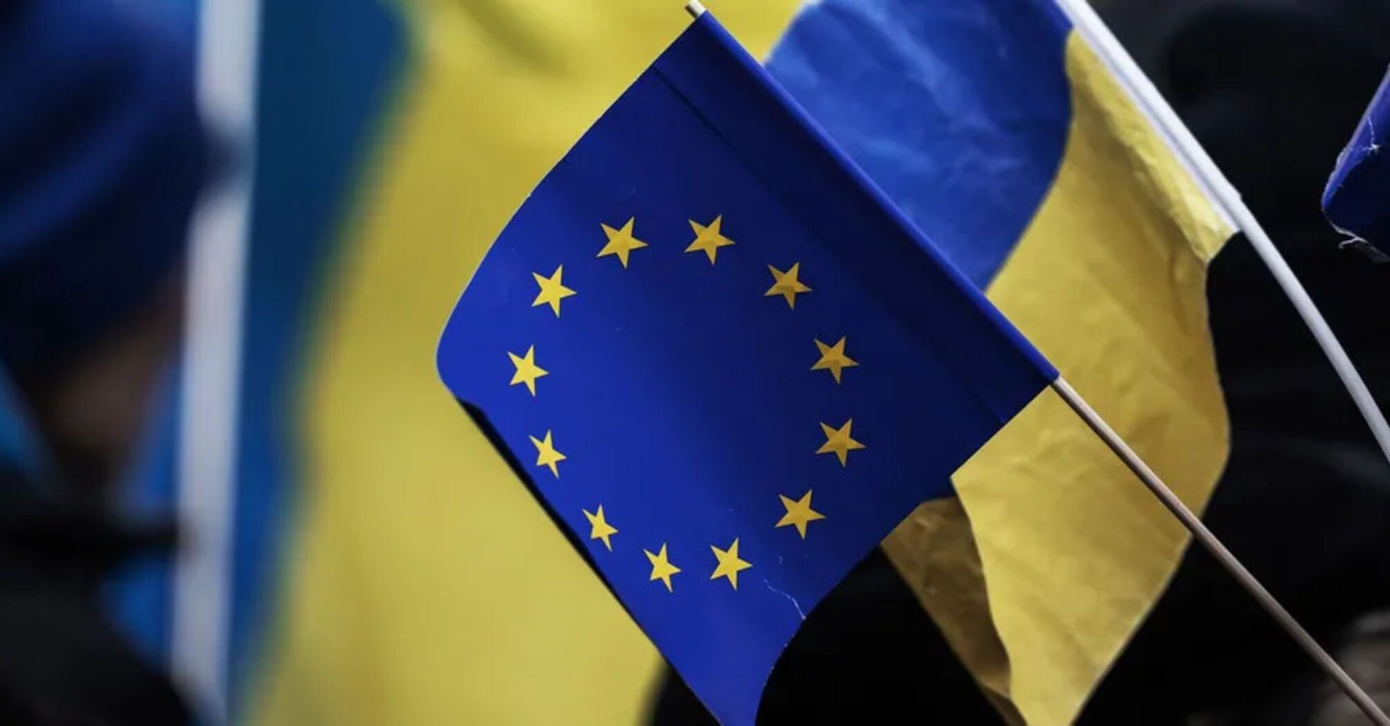 The EU has agreed on the allocation of financial assistance to Ukraine