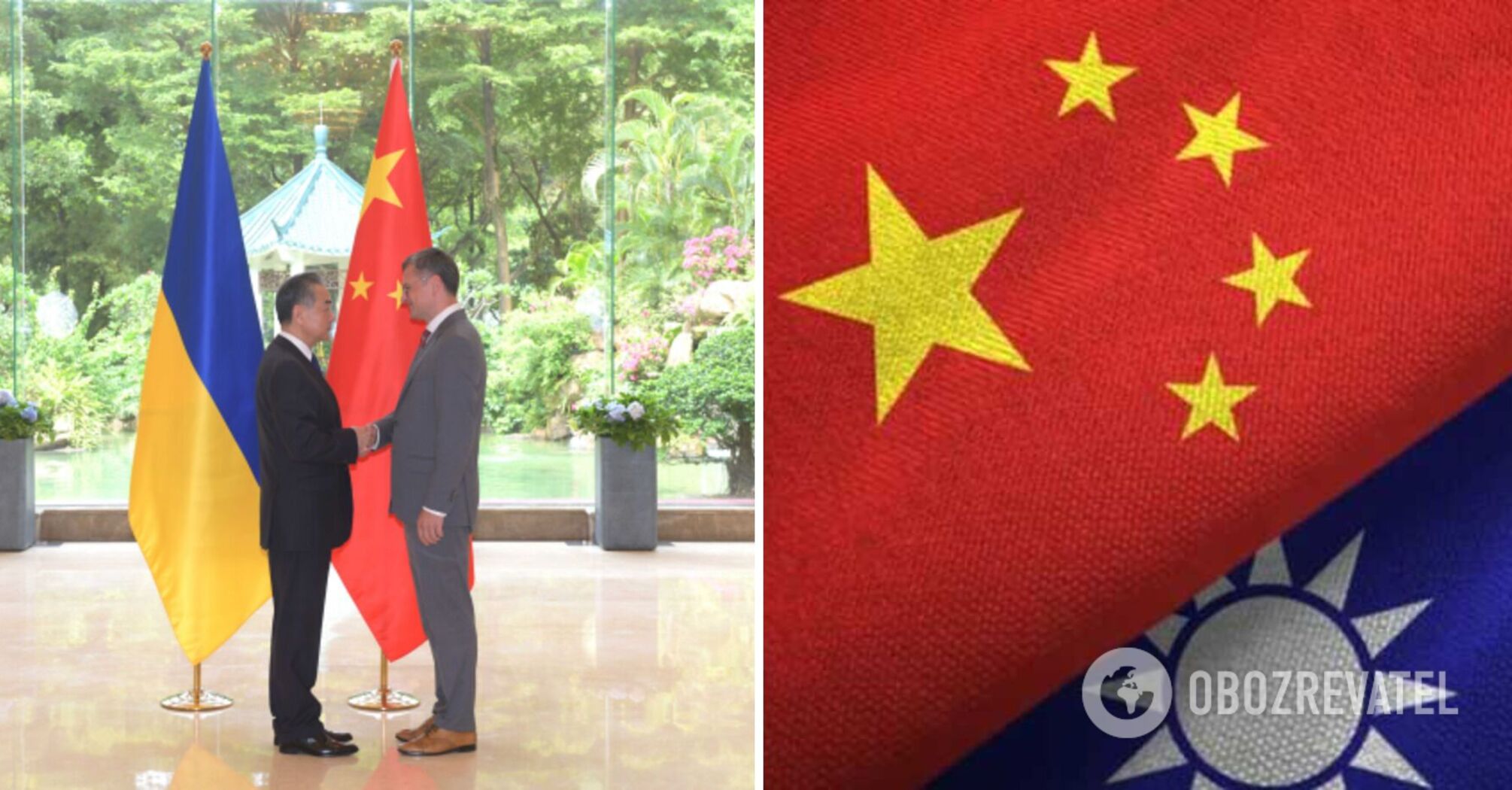 Chiny twierdzą, że Ukraina popiera stanowisko Pekinu w sprawie Tajwanu: nowe szczegóły negocjacji
