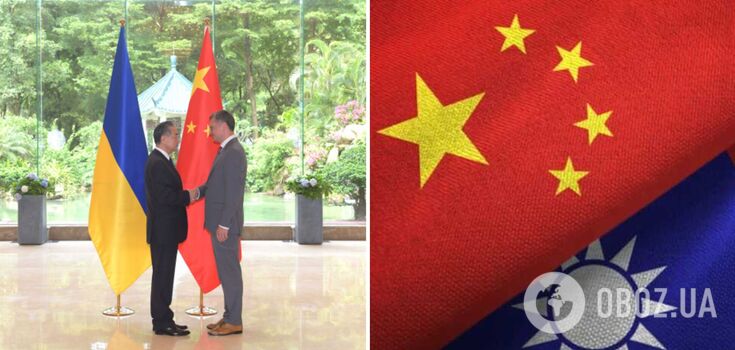 China says Ukraine supports Beijing's position on Taiwan: new details of negotiations