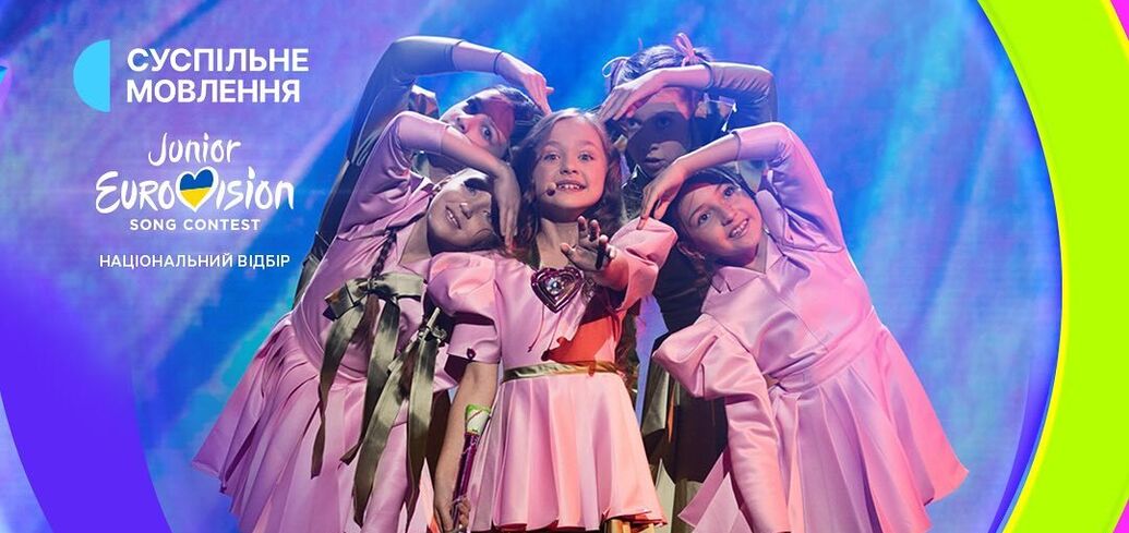 Junior Eurovision 2024 announced the longlist of participants: who are the 15 lucky ones who beat almost 300 competitors